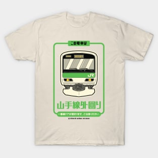 Yamanote Line T-Shirt